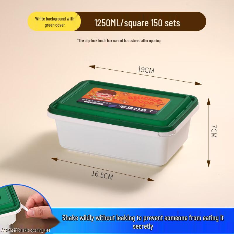 Disposable Plastic Meal Box with Anti-Theft Buckle