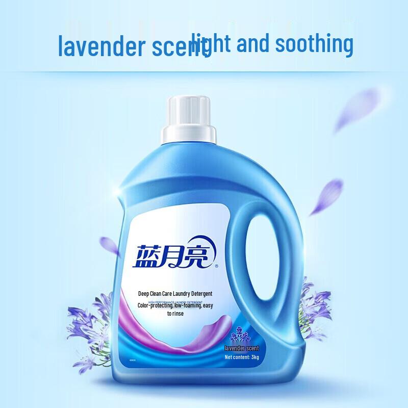 Yunnan Baiyao Personal Care & Home Essentials Set