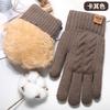 Knitted gloves, women's autumn and winter warm outdoor cycling cold-proof double-layer velvet thickened, touch screen gloves