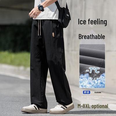 Pantalon décontracté d'été pour hommes en soie glacée à séchage rapide