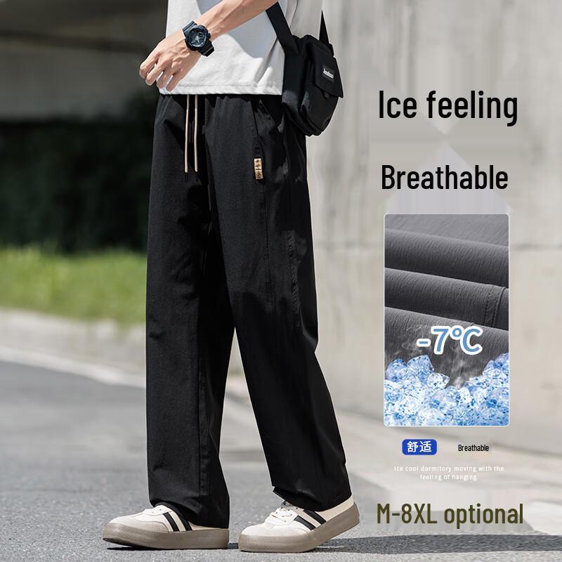 

Men s Summer Ice Silk Quick-Dry Casual Pants 5XL