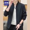 Romon Men's Casual Baseball Collar Jacket