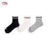 Li-Ning Sports Life Mid-Calf Socks 3-Pack