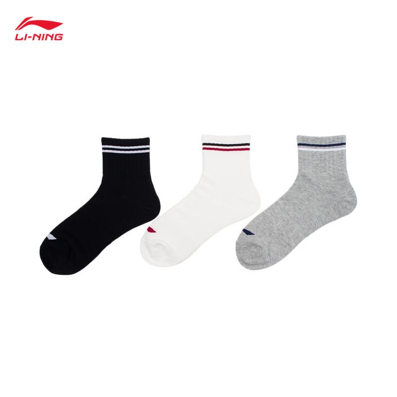Li-Ning Sports Life Mid-Calf Socks 3-Pack L