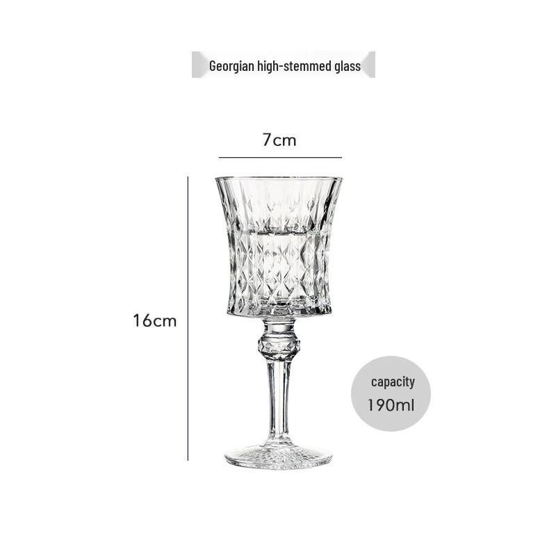 Shangqi Engraved Georgian Red Wine Glasses (Set of 2)