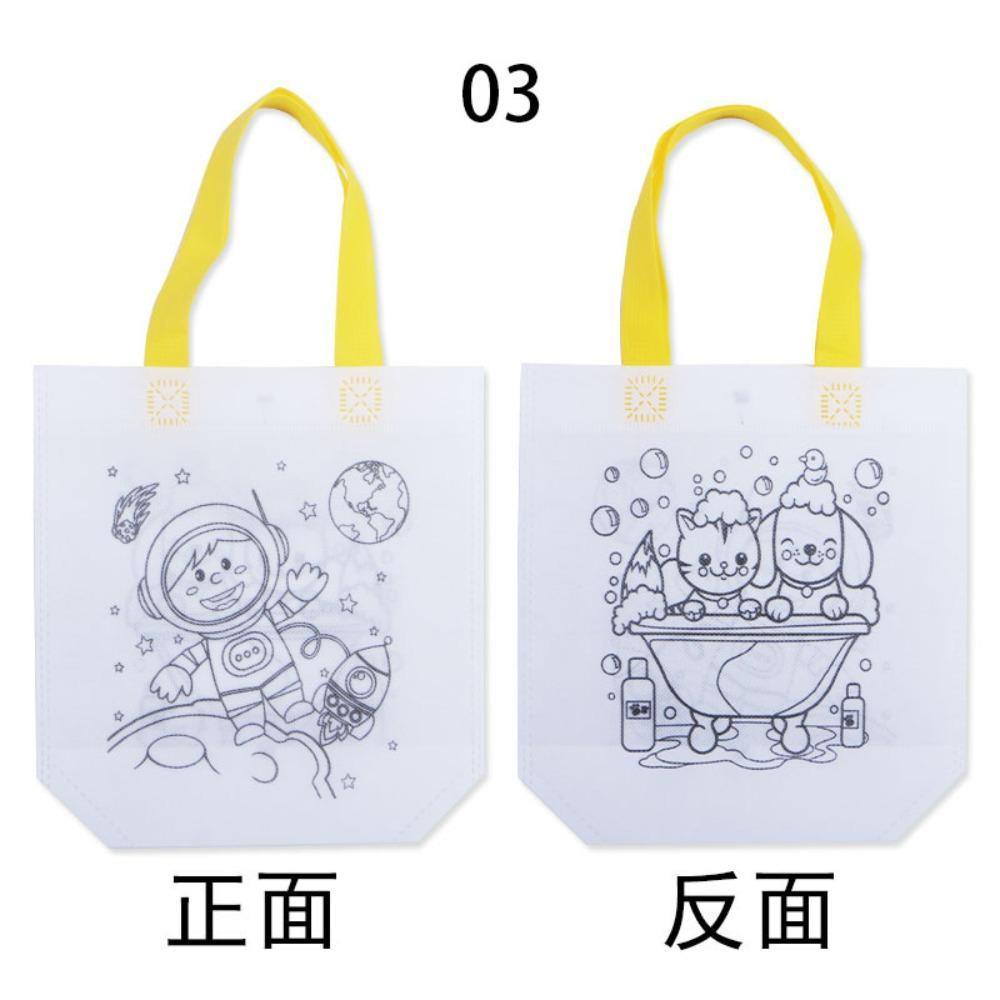 

DIY Нетканая сумка для граффити, двухсторонняя дошкольного образования, игрушки для рисования детей Cat Dog and the Moon Landing