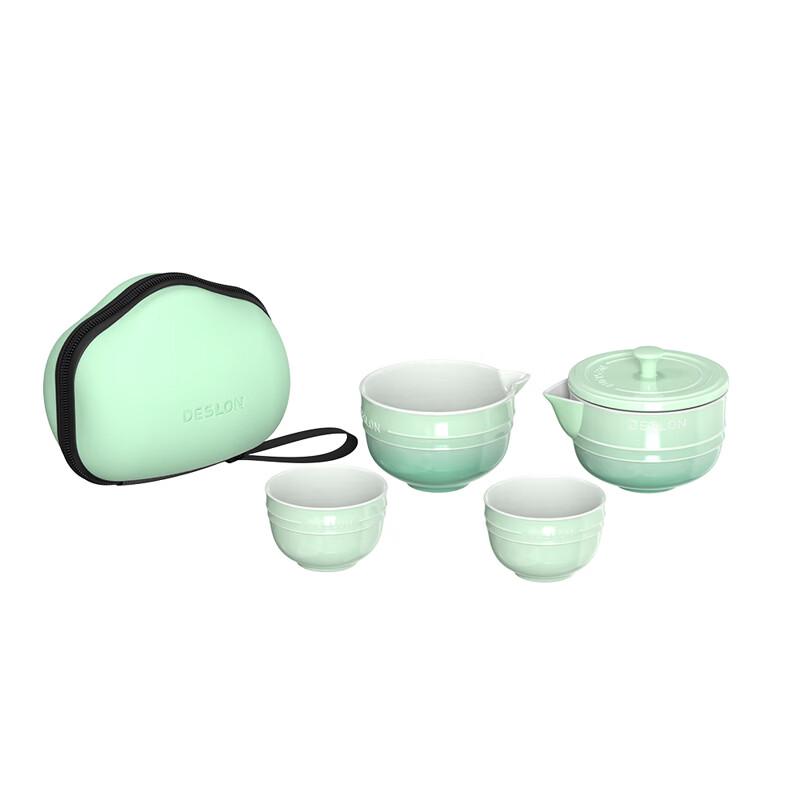 DESLON Warm Sun Series Ceramic Tea Set