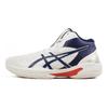 Asics Gelhoop V16 S Cream Blue Expanse Herren-Sneaker 1063A102-100