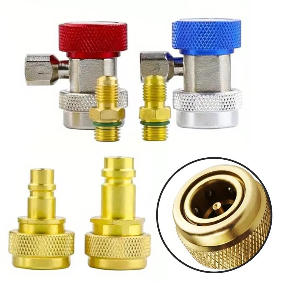 Adapter Quick Fitting For R134a And R1234yf High Low Side Adapter Fitting Connector Car Airconditioning Fitting Car Tool