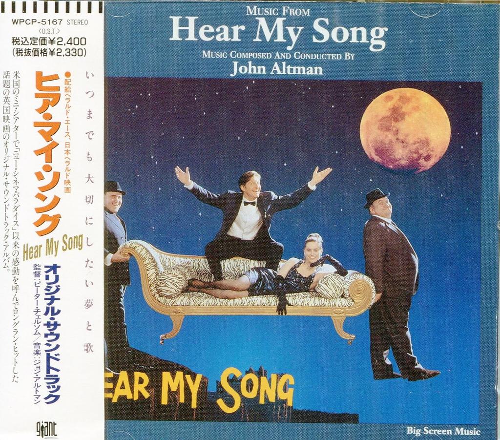 CD SOUNDTRACK, VERNON MIDGLEY, ADRIAN  - Hear My Song  WPCP5167 Japan Soundtracks & Musicals Used