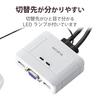 ELECOM USBUSB PC switcher KVM-KUSN