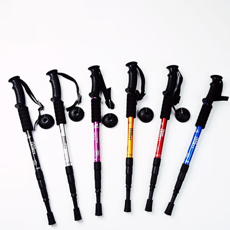 OEING Ultralight Retractable Hiking Pole