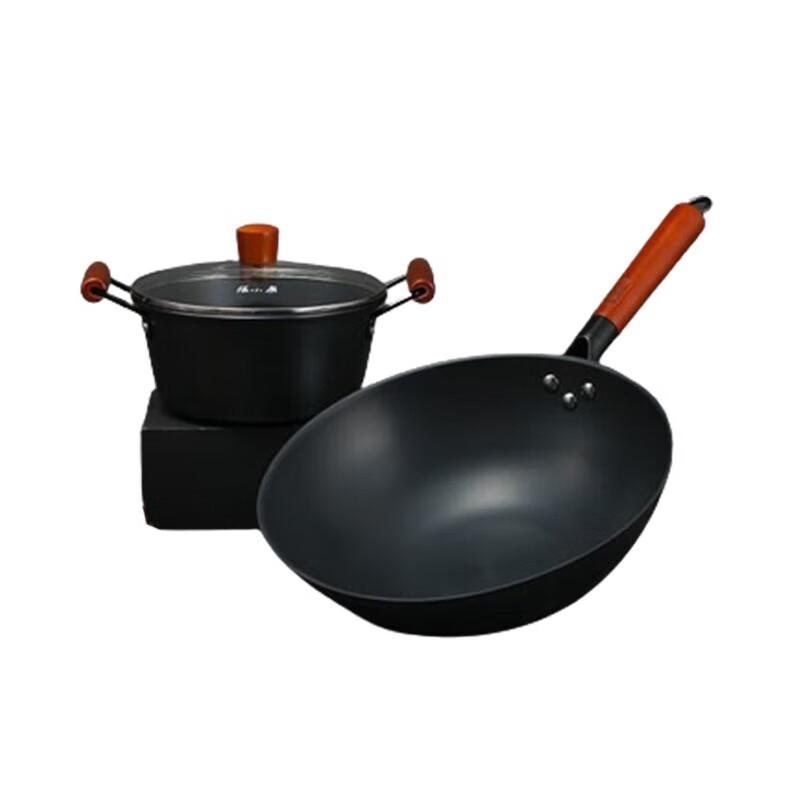 Zhang Xiaoquan 316L Stainless Steel 2-Piece Cookware Set