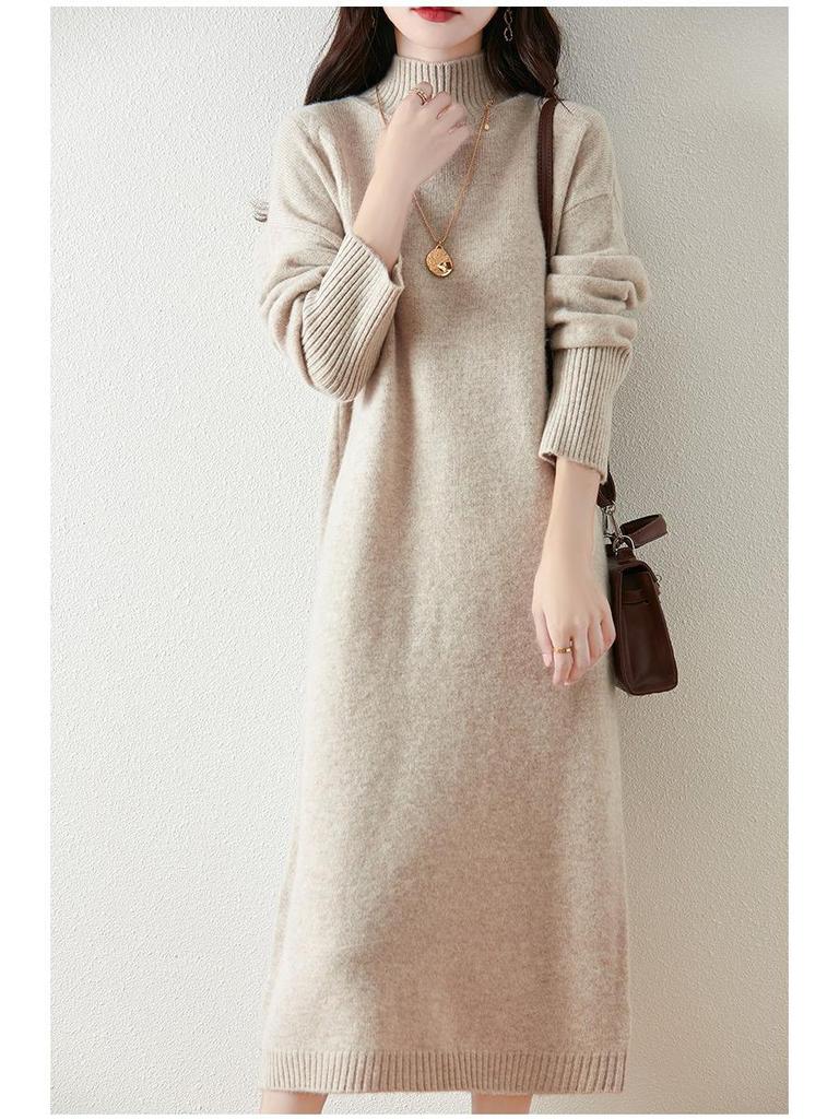 Women's Slim Fit Knit Sweater Dress, Half-High Collar, Over-the-Knee, Long Skirt, Mid-Length, Base Layer.