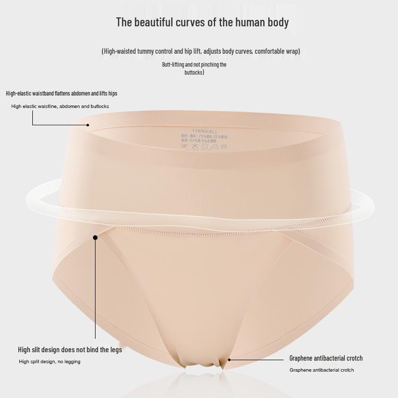 High Waist Solid Color Plus Size Seamless Women's Panties, Pure Cotton, Breathable, with Cotton Crotch.