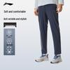 Li-Ning Men's Straight-Leg Quick-Dry Cooling Knit Sports Pants