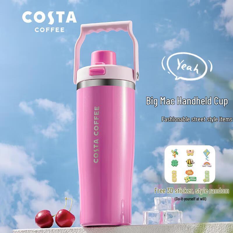 COSTA Portable Insulated Stainless Steel Water Bottle