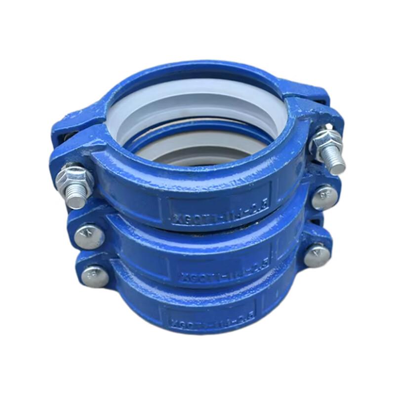 Jucheng Grooved Blue Water Pipe Clamp синий
