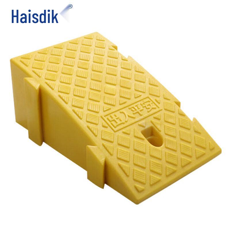 Plastic Vehicle Curb Ramp 19cm H