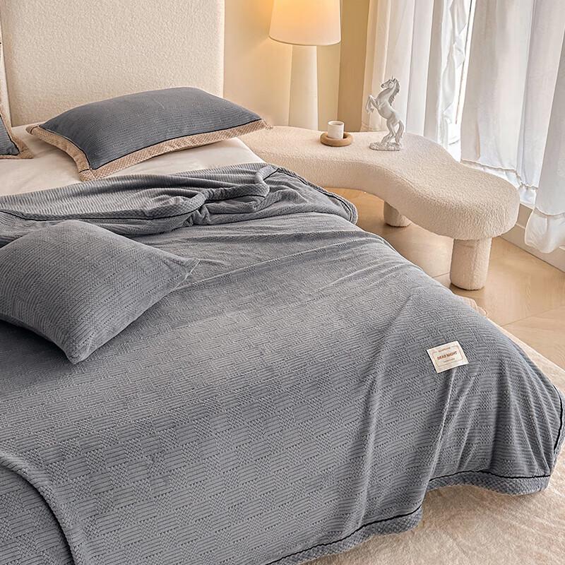 Heilan Home Zesílená deka z mléčného sametu