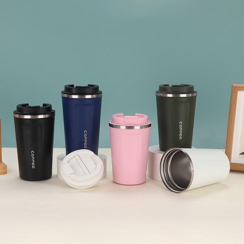 TLXT Minimalist Flip-Top Portable Coffee Travel Mug