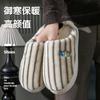 Cotton Slippers Women's Autumn and Winter Indoor Home Non-slip Thick Bottom Couple Style Velvet Warm Color Striped Cotton Drag Men