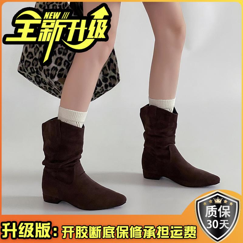 Fashion retro versatile pleated piled boots women's 2025 autumn and winter new matte leather pointed low heel western boots