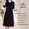 Black Slim-Fit Mid-Length Dress with Pearl Accents
