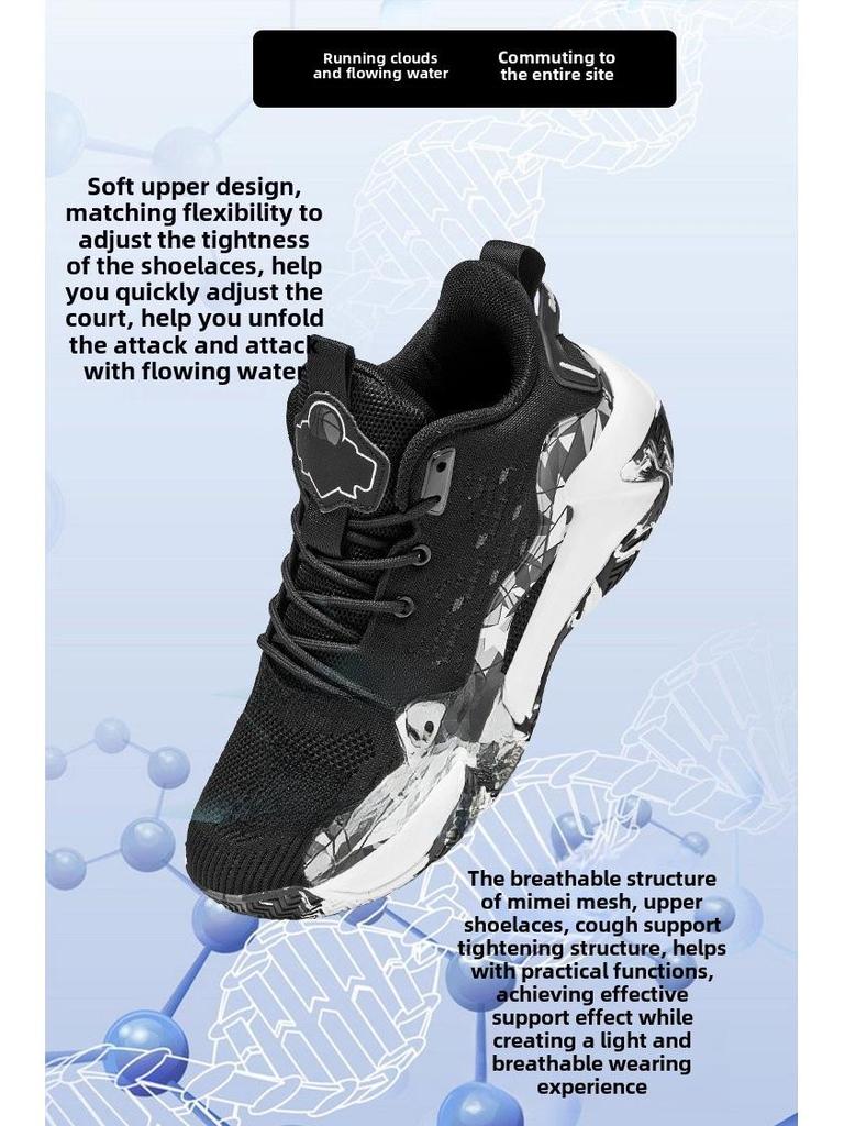 Zapatillas de Baloncesto de Caña Alta de Malla Camuflaje para Hombre - Moda Deportiva para Jóvenes Estudiantes