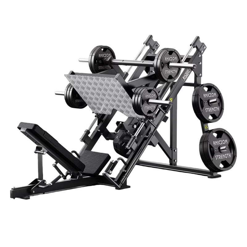 Yimai F900 Series Leg Press Machine