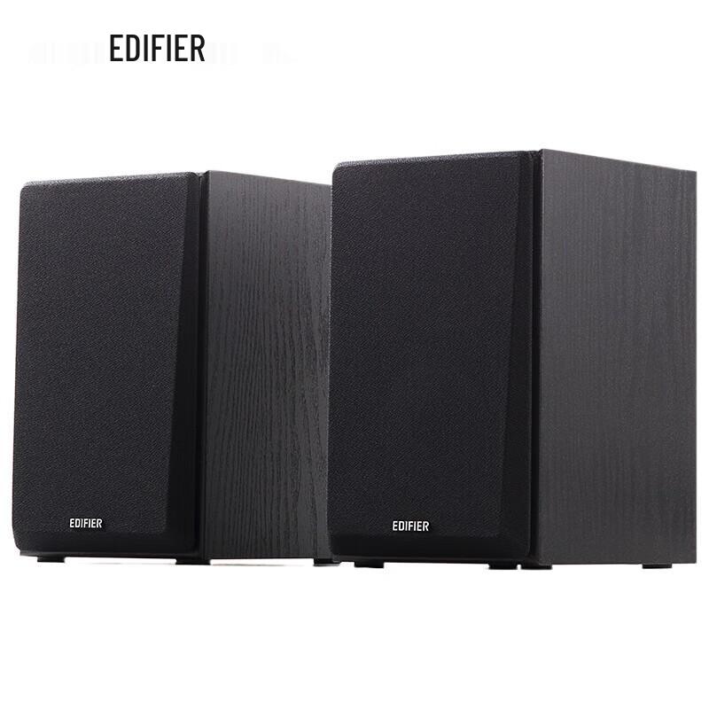 Edifier R980T 2.0 Channel Computer Speakers