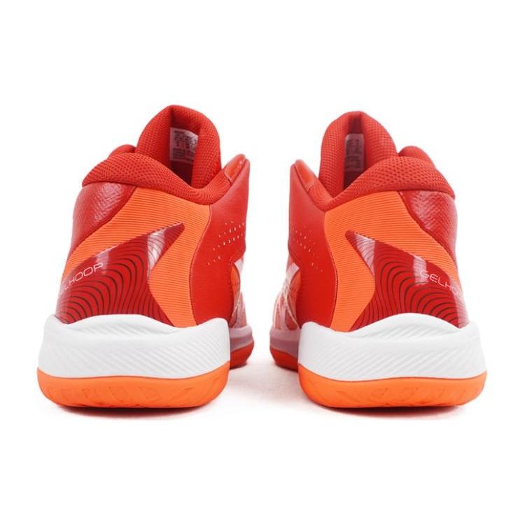 ASICS Gel-hoop V16 'Sunrise Red' Men's 1063A090-600