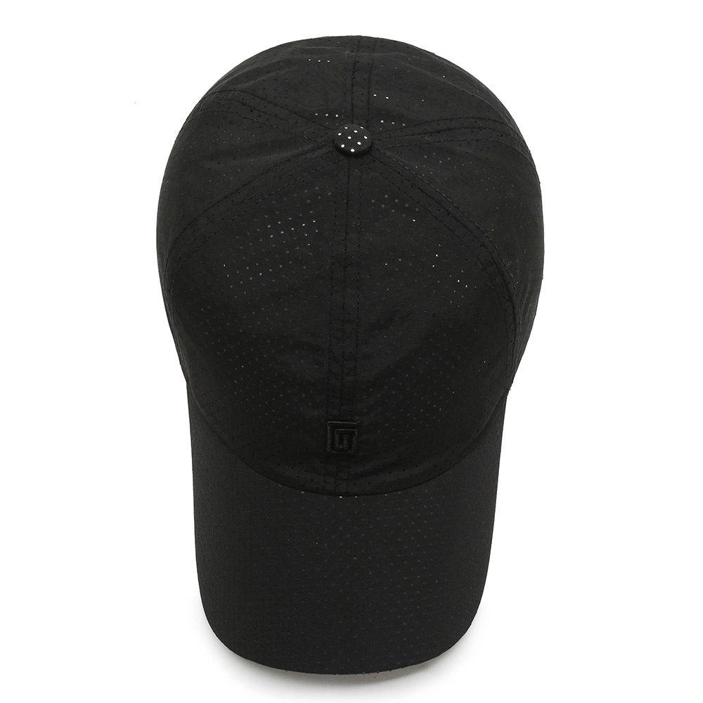 Men's Quick-Drying Embroidery Taslon Baseball Cap - Sun Protection Outdoor Sports Hat