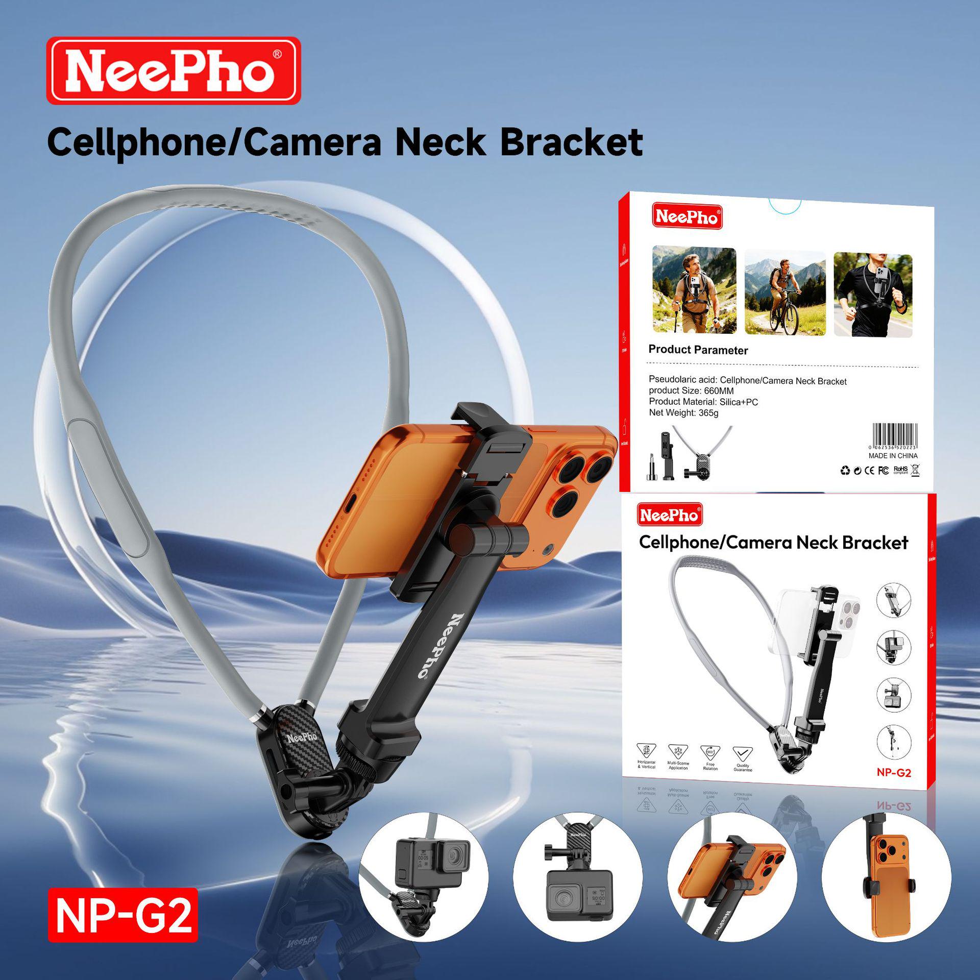 

Rotatable Shock Absorption Anti-Shake Camera Lanyard Chest Mount for Outdoor Cycling First-Person View Shooting