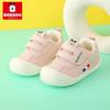 Bobodou Breathable Mesh Toddler Shoes - Soft Sole, Non-Slip, Unisex for Spring/Autumn