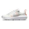 Crater Impact Kids Summit White Grey Fog DB3551-100