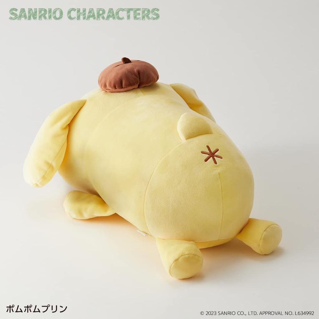 Pompompurin Plush Cushion