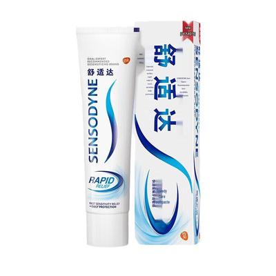 Sensodyne Rapid Relief Zahnpasta 120g