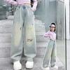 Pantalon en denim pour filles Pantalon à jambe droite Pantalon à jambe large Vêtements de printemps Jean coréen Polyvalent Décontracté pour enfants Fille