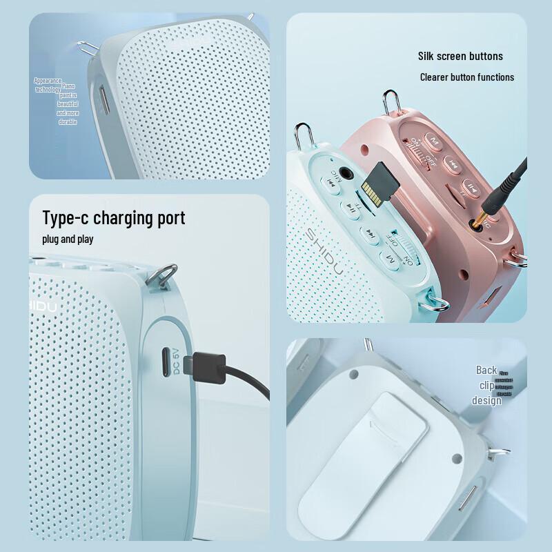 SHIDU S258 Portable Voice Amplifier with Microphone CN Plug (adapter Included)