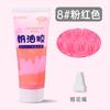 2pcs 50g Simulation Cream Clay Adhesive Gel Multicolor Fake Whipped Cake Cream Glue DIY Phone Case Shell Kit Handmade Home Decor