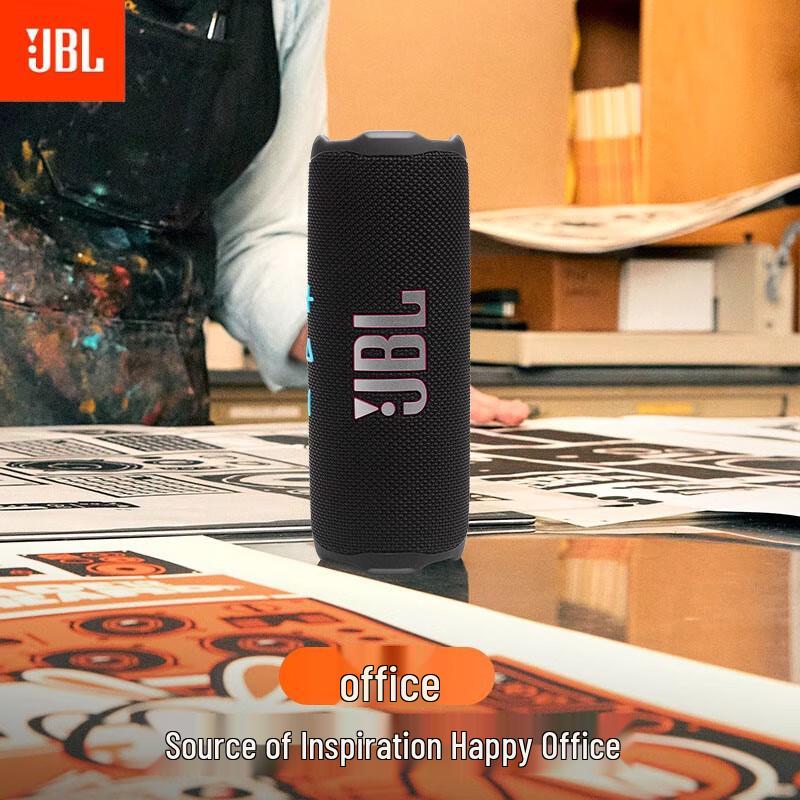 JBL FLIP7 Portable Bluetooth Speaker