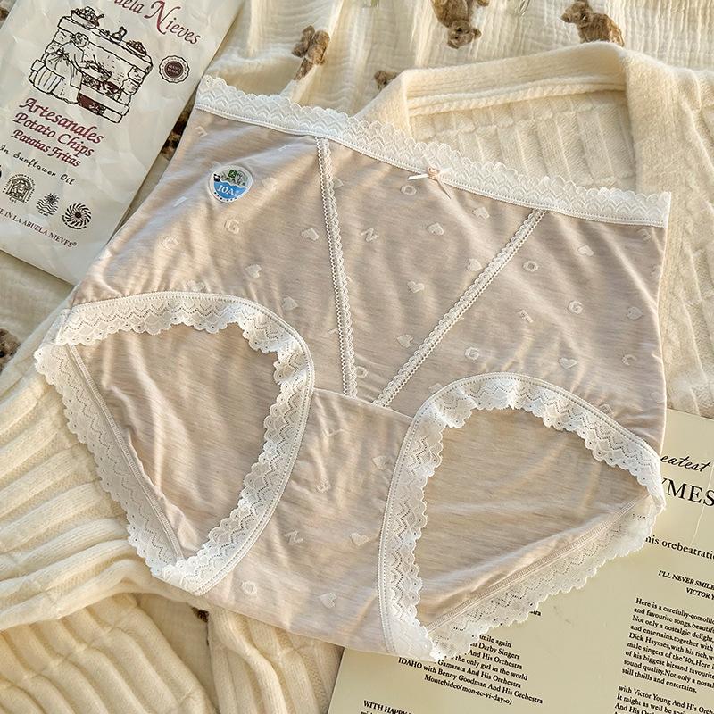 Plus Size Women's Lace Edge Comfortable Bag with Breathable Hips Without Trace Mid High Waist Cotton Crotch Panties