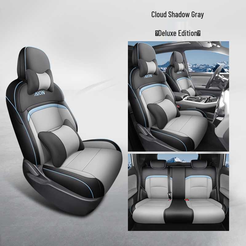 Car Seat Cushion for GAC AION Y Plus - All-Season Universal Full Coverage