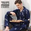 Men's Plus Size Pure Cotton Pajama Set - Long Sleeve for Spring, Autumn & Winter 2025