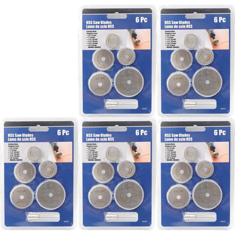 6-30pc HSS Circular Saw Blade Rotary Tool for Metal Cutter Power Woodwork Cutting Discs Rotating Drilling Circular Saw Blade Set