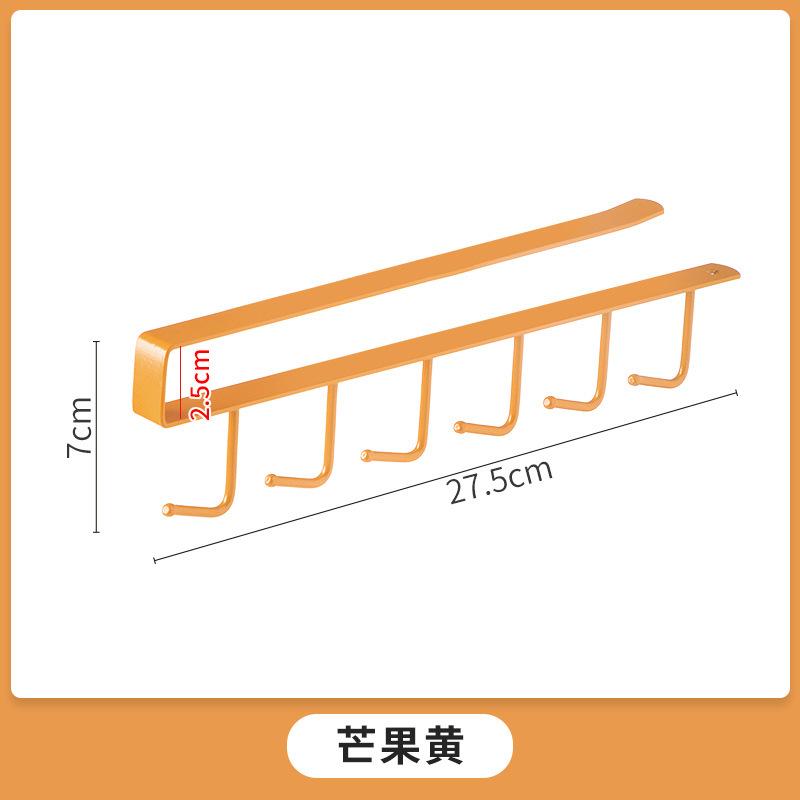

Кухонный крючок для подставки Free Punch No Trace Holder Многофункциональный крючок для одежды Вешалка для кухонных мелочей жёлтый