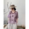 Women Floral Embroidered Round Neck Half Sleeve Linen Cotton Blend Blouse