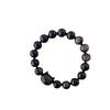Hide·De natuurlijke zilveren obsidiaan kattenhoofd obsidiaan armband van mijn vriendin is een lief en cool accessoire voor een vrouwelijke beste vriendin