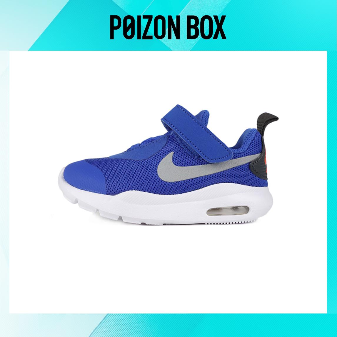 

кроссовки Nike Air Max Oketo Toddler Shoes TD AR7421-402